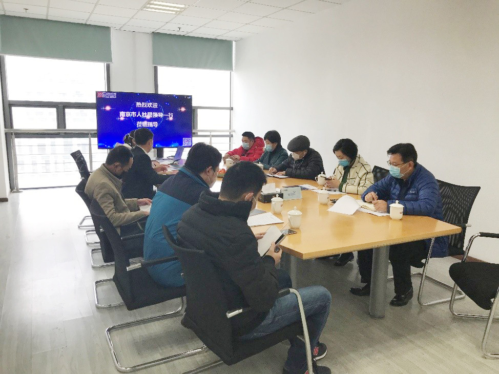 南京欣網通信科技股份有限公司|南京欣網|欣網通信