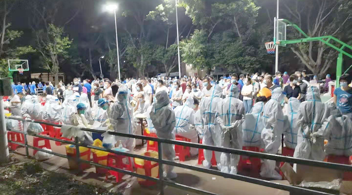 圖片關鍵詞