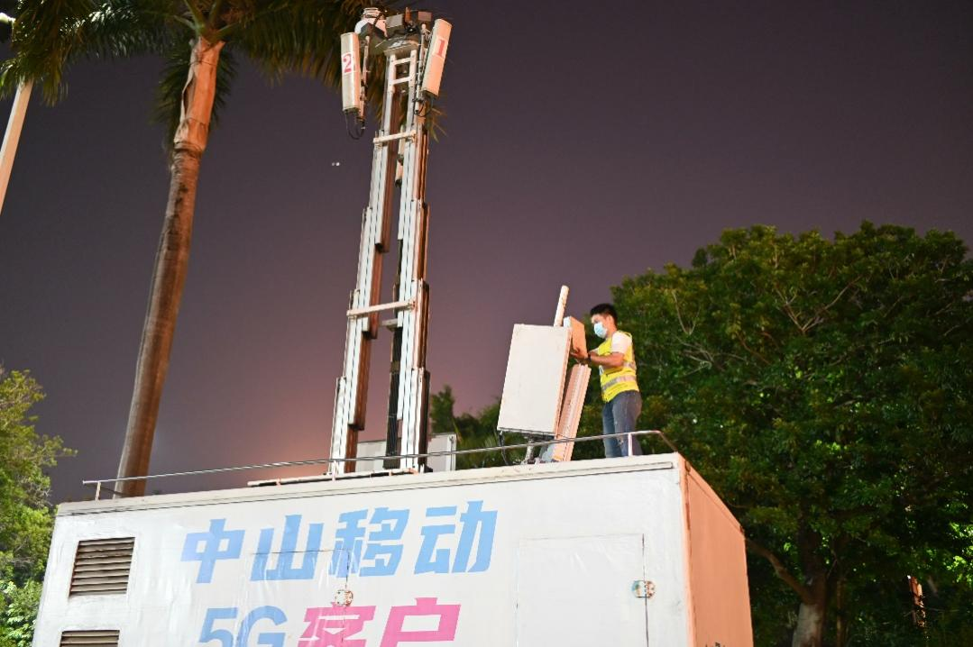 圖片關鍵詞