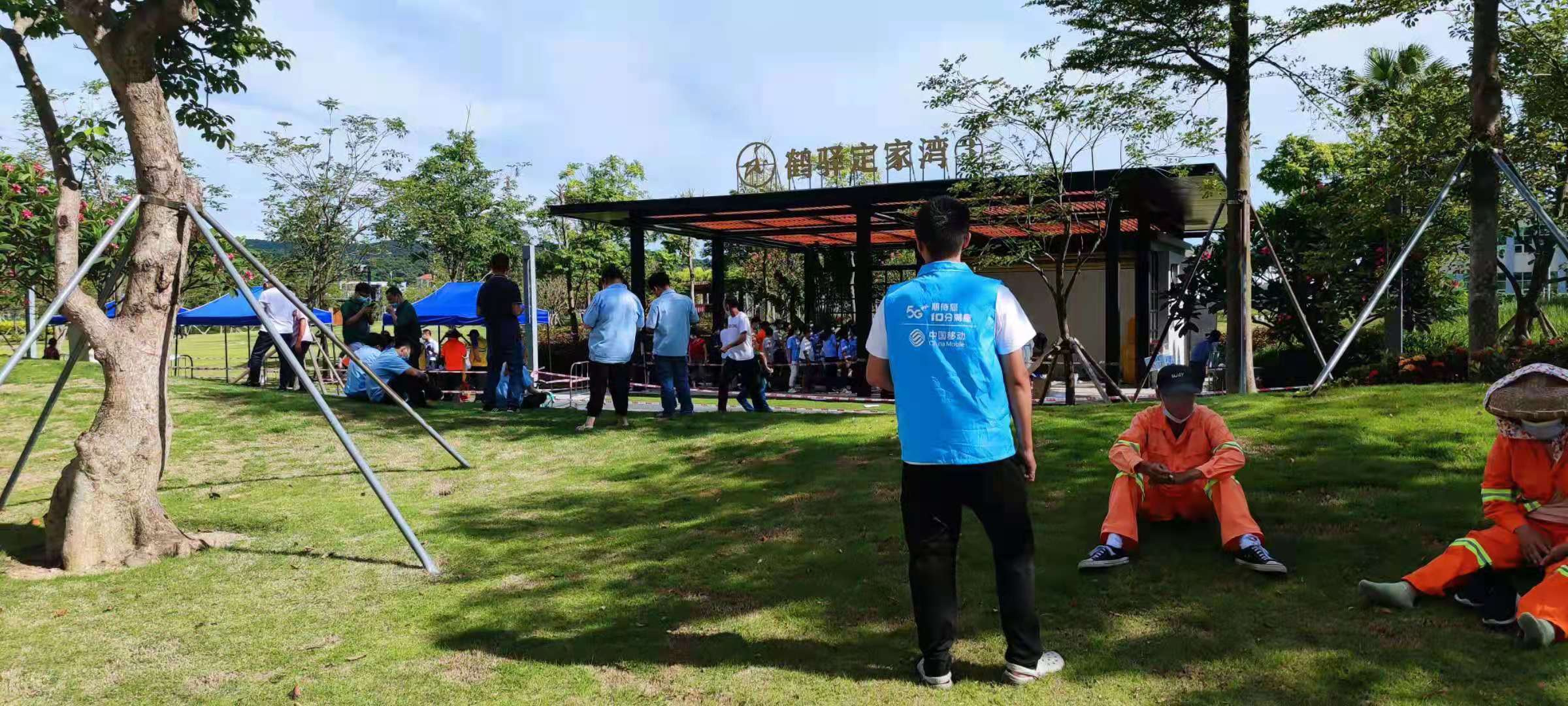 圖片關鍵詞