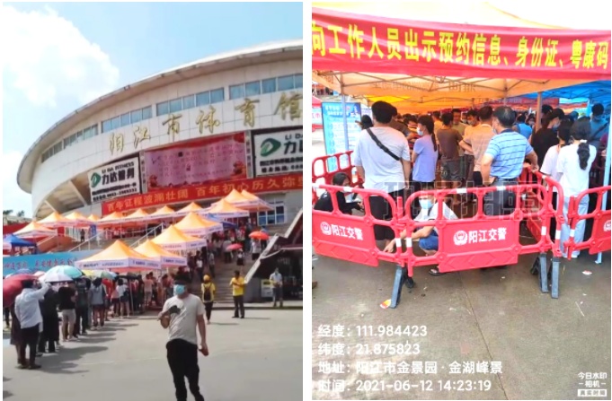 南京欣網通信科技股份有限公司|南京欣網|欣網通信