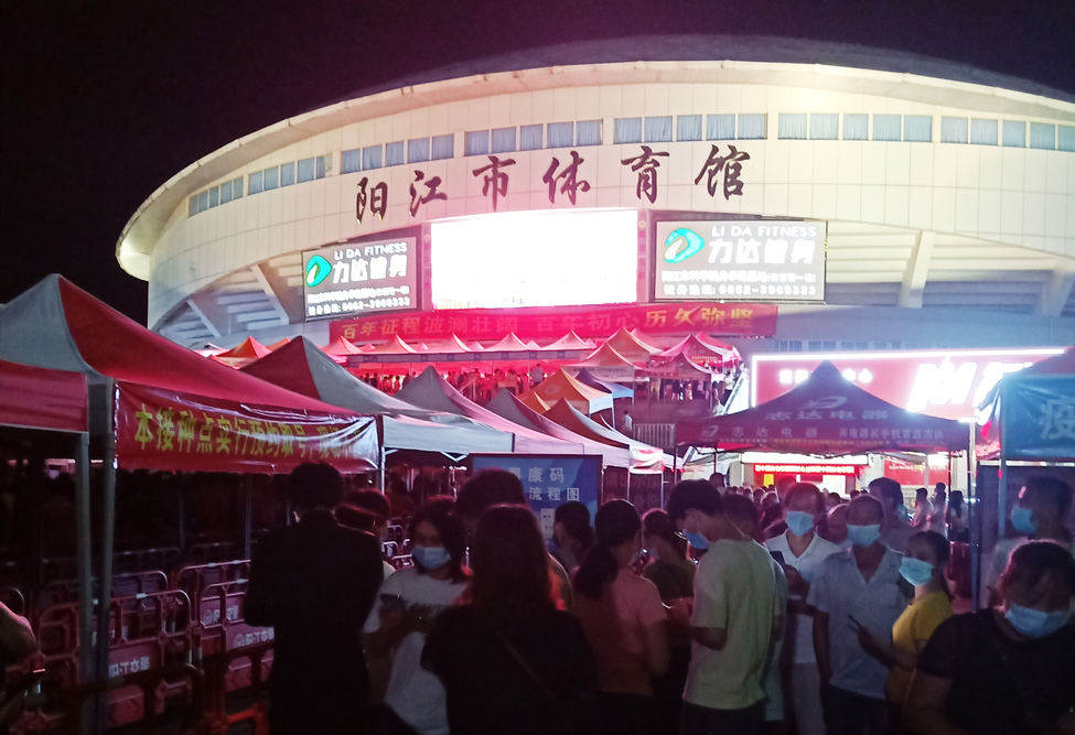 圖片關鍵詞